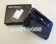 全新 iPhone 5 Lightning 座充 充電 底座 蘋果手機充電器 首款充電座 充電器 Dock底座 黑色