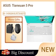 ASUS Tianxuan 5 Pro ASUS Gaming Laptop i9-14900HX RTX4070 16+1TB ASUS TUF laptop ASUS Laptop ASUS Tianxuan5 Pro