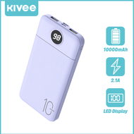 KIVEE แบตสำรอง10000mAh Power Bank ของแท้ 100% มาตรฐานมอก. เพาเวอร์แบงค์ พาเวอร์แบงค์ พาวเวอร์แบงค์ แ