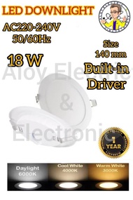 LEDEON/PLUTO 18W 6" SLIM LED DOWNLIGHT (DAYLIGHT / 6500K) - Y808 (ROUND) / Y809 / Y920 (SQUARE)