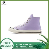 AUTHENTIC STORE CONVERSE 1970S CHUCK TAYLOR ALL STAR MEN'S AND WOMEN'S SNEAKERS CANVAS SHOES 160210C-5 YEAR WARRANTY