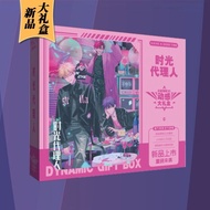 Animation Merchandise Time Man Gift Box Theme Craft Printing Dynamic Gift Box Student Gift Merchandi