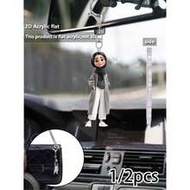 2d Flat Acrylic Muslim Female Ornament | Colorful Floral 2d Graphic Design Islamic Woman Charm | Vib