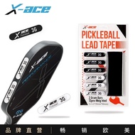 Pickleball racket weight gain lead - Racket weight gain lead - Genuine X-ACE product