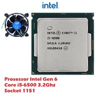 INTEL CORE I5-6500 3.20GHZ SOCKET 1151 PROCESSOR - INTEL CORE I5 6500 3.20 GHz Fan Processor SOCKET 