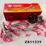Zs1133y valve in ex umbrella valve tianli Zs1133y Original