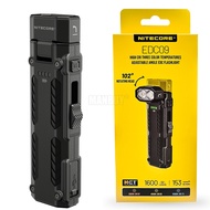 NITECORE EDC09 1600 Lumens Outdoor EDC Flashlight