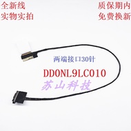 Thor 911-GT Y1 Y2 Y3 Y3A Y6 Y5T DD0NL9LC010 Screen Cable Screen Cable