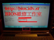 宏碁筆電ACER ASPIRE 5943G ， BIO Password 開機密碼解密解鎖/ BIOS更新失敗救援/BIOS IC燒錄拆焊