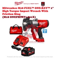 Milwaukee M18 FUEL™ ONE-KEY™ 1″ High Torque Impact Wrench With Friction Ring (M18 ONEFHIWF1-801X)