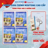 [COMBO] Premium MSUTONG HAN LANGUAGE Textbook output reaches HSK5