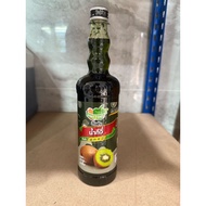 Ding Fong Kordial Syrup / Ding Fong Squash Kordial Ice Blended Flavour Perasa Air Thailand (760ml) K