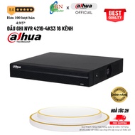 NVR 4216-4KS3 16-channel IP video recorder, can install 2 drives, genuine,