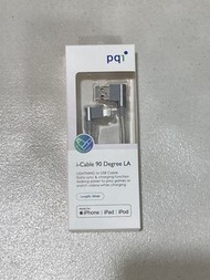 PQI I-cable 90 degree LA 全新lightning傳輸充電線30cm