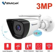 Vstarcam CS55 ความละเอียด 3MP กล้องวงจรปิดไร้สาย กล้องนอกบ้าน Outdoor H.264+ WiFi iP Camera