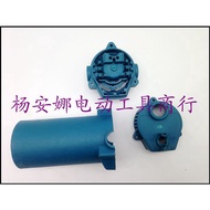 Makita 3703 Trimming Machine Accessories 3703 Trimming Machine Case Dongcheng FF02-6 Trimming Machin