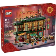 Original Seasonal CNY 80113 Family Reunion Celebration