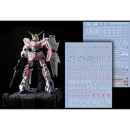HG RG MG PG RE HiRM Robot MS Detail-Up Water-Transfer Caution Decals (Set of 2 for MGEX 1/100 RX-0 U