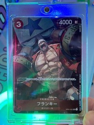 KOAOISORA 2022 Bandai 海賊王 TCG咭 卡牌遊戲  ONE PIECE ROMANCE DAWN【OP-01】 CARD GAME  BOOSTER Ver.1.0 第一彈 常規