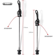 NOVATEC Jiuyu A171SB-F172SB Front Rear Drive Bicycle Hub Front 20 Rear 24 Holes 4 Bearing V Brake