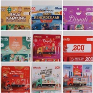 Eco Lori Lorry Limited Edition CNY Raya Merdeka Diwali Collection