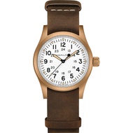 Hamilton Khaki Field Mechanical Mens (38mm) H69459510