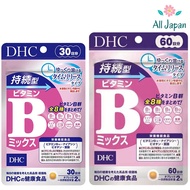 DHC Vitamin B-Mix Persistent Type B Complex Slow-Release Tablet