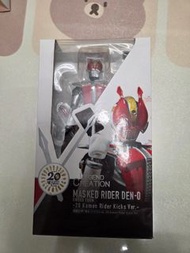 國產KO版 假面騎士Shf DEN-O 電王 20 週年紀念版 現貨