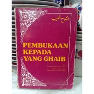 Pembukaan kepada yang ghaib