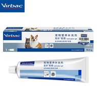 Virbac Nutri Plus Gel Dog Cat Supplement 70.9/120.5g.