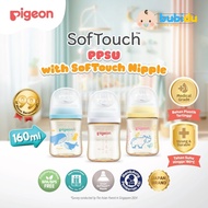 PIGEON Biomass PPSU Wide Neck Softouch Bottle | Pigeon PPSU Anti-Colic Milk Drinking Dot 160ml 240ml