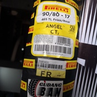 Pirelli 90 / 80 - 17 Angel City CT premium motorbike tires