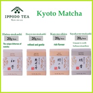 Ippodo Matcha Kyoto  Hatsu-Mukashi Ikuyo-no-Mukashi Kan-no-Shiro Sayaka-no-Mukashi【Made in Japan】