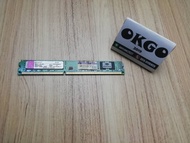 RAM (แรมพีซี) DDR3 - 1333 4GB Kingston