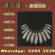Goro’s 高橋吾郎 上金 先金 金心羽 太陽金牌 銀飾 silver952 Goros chrome heart good art hlywd