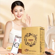 159 Vegetarian Whole Meal Powder Grains Breakfast Nutritiona#159素食全餐粉五谷杂粮早餐营养酵素益生菌代餐粥代餐✿0731