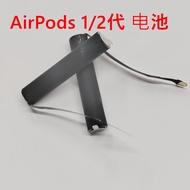 Pin Bluetooth Không Dây Chất Lượng Cao Cho Hộp Sạc Airpods pro 1 2 3 Của Apple Phụ Kiện Kỹ Thuật Số