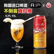 New Product Imported from Korea Beer Tumbler Real Lager Beer Craft Beer 500ML * 24 Real Ramen