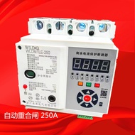 Plastic Shell Circuit Breaker Automatic Heavy Closing Gate WLDM1-250A Smart Remaining Current Protec