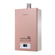[特價]櫻花 美膚沐浴熱水器16L DH1683 (NG1/FE式) 天然瓦斯