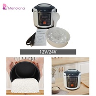 [Menolana] Electric Mini Rice Cooker Heating Lunch Box Portable Auto RV with Steaming Tray Vehicle M