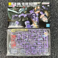 請睇info：HGUC Dom / Rick Dom 大魔 / 力奇 大魔