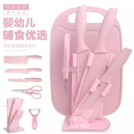 Kitchen Knife Set Pisau Viral 7 Pcs  7 in 1