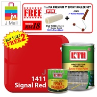 KTH Paint Interior Protective Coating Epoxy Floor Paint Signal Red 1411 - 5L [FREE 1 x FIA 7200 PREMIUM 7” EPOXY ROLLER SET ]