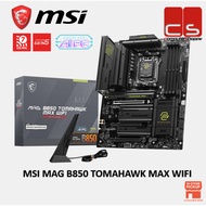 MSI MAG B850 TOMAHAWK MAX WIFI MOTHERBOARD + AMD 7000 + 8000 Series Processor Combo
