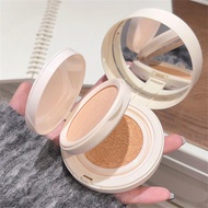 Gegebear Double-layer Air Firming Makeup Powder Waterproof Matte Natural Bare Makeup Flour Female Oi