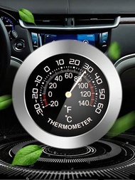 1只小型車載溫度計和濕度計,可測量汽車、冰箱和冷凍庫中的溫度和濕度