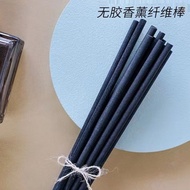 Aromatherapy Volatilization Stick Rattan Perfume Diffuser Stick Toilet Water Aromatherapy Stick Ratt