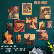 HY-$ Jay Chou Poster Card AlbuminsRetro Style Wall Stickers Room Wall Decoration Bedroom Background Stickers Layout FHMX