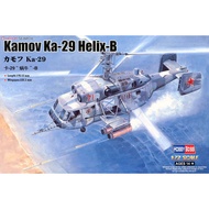 NO QUAN - HOBBYBOSS - 87227 - 1/72 KAMOV KA-29 HELIX-B HELIMOTER MODEL
